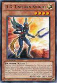 card607424-series378377-rarity540551