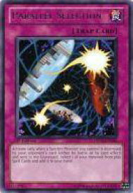card607457-series378377-rarity540551