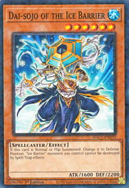 card607525-series378029-rarity540534