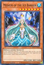 card607550-series378029-rarity540534