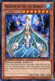 card607550-series486492-rarity540534