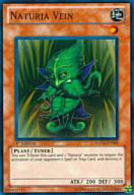 card607565-series491619-rarity540535