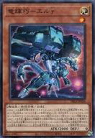 card2990-series6649-rarity1