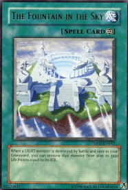 card607661-series373142-rarity540551