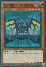 card607680-series457467-rarity540534