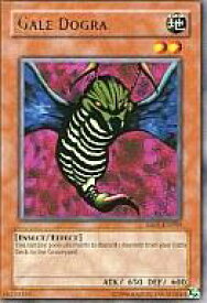 card607726-series373137-rarity540551