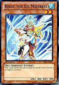 card607809-series377767-rarity540534