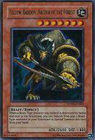 card607924-series378220-rarity540536