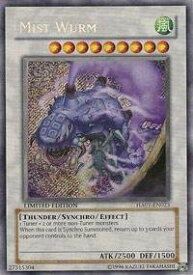 card607944-series492753-rarity540537