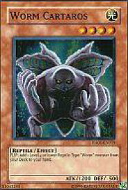 card607947-series492753-rarity540535