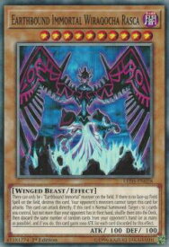 card607953-series471574-rarity540534