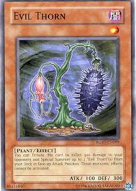 card608108-series377806-rarity540534