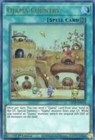 card608144-series430895-rarity540536