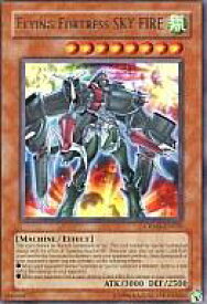 card608231-series377899-rarity540551