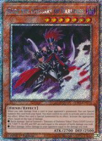 card608304-series375148-rarity540539