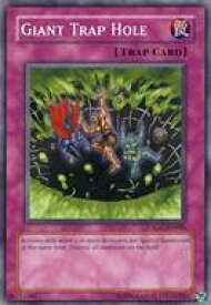 card608326-series377785-rarity540534