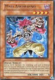 card608343-series377785-rarity540551