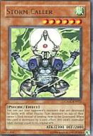 card608387-series377785-rarity540551