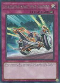 card608439-series373783-rarity540551