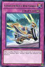 card608439-series377560-rarity540551