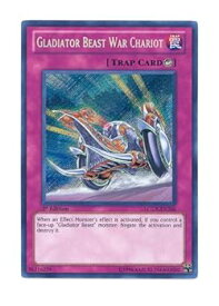 card608439-series377561-rarity540537