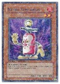 card608473-series378061-rarity540551