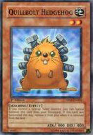 card608486-series378269-rarity540534