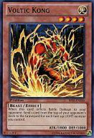 card608513-series378055-rarity540534