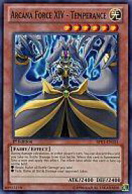 card608565-series378055-rarity540534
