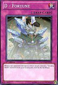 card608577-series377561-rarity540534