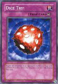 card608586-series494861-rarity540534