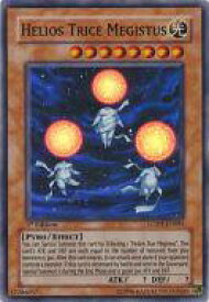 card608603-series494861-rarity540535