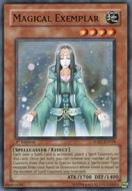 card608620-series377771-rarity540534