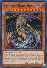 card608740-series377752-rarity540534
