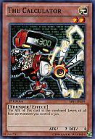 card608755-series378055-rarity540534