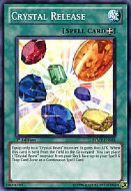 card608772-series377560-rarity540534