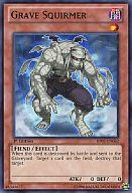 card608780-series378055-rarity540534