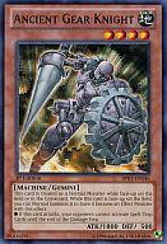 card608804-series378055-rarity540534