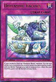 card608822-series377561-rarity540536