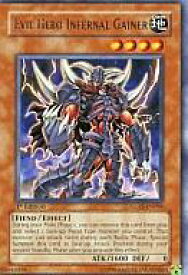 card608833-series495884-rarity540551