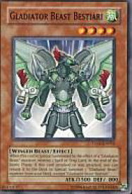 card608842-series377770-rarity540534