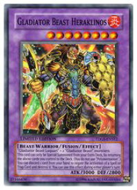 card608845-series496036-rarity540535