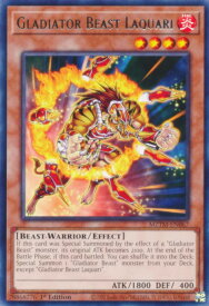 card608847-series373783-rarity540551