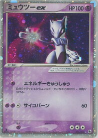 card25815-series60963-rarity65569