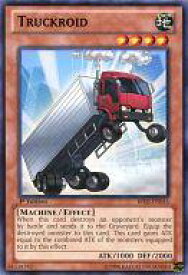 card608889-series377723-rarity540551