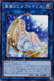 card3007-series184-rarity1