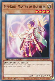 card609059-series377488-rarity540534