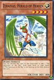 card609088-series377769-rarity540534
