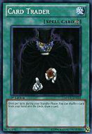 card609111-series378122-rarity540534