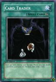 card609111-series492083-rarity540534